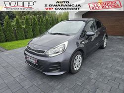 Grafitowy Używany 2016 Kia Rio 2 Hatchback | 33 500 zł (Uczciwa cena)