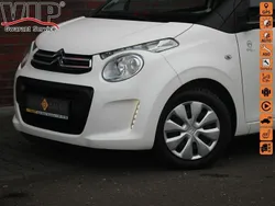 Biały Używany 2020 Citroën C1 Origins Hatchback | 38 990 zł (Dość drogi)