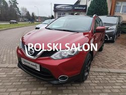Bordowy (metalik) Używany 2016 Nissan Qashqai SUV | 36 777 zł (Dobra cena)