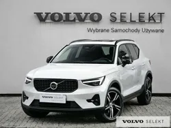 Biały Używany 2025 Volvo XC40 SUV | 179 900 zł (Dość drogi)