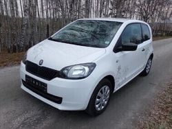 Inny kolor Używany 2014 Skoda Citigo Hatchback | 17 900 zł (Uczciwa cena)