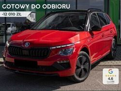Inny kolor Używany 2024 Skoda Kamiq Monte Carlo SUV | 133 240 zł (Uczciwa cena)