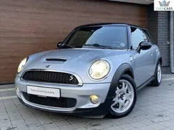 Srebrny Używany 2007 Mini Cooper Hatchback | 23 700 zł (Drogi)