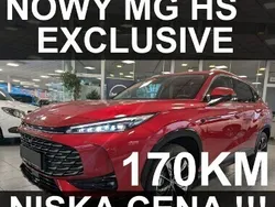 Czerwony Nowe 2024 MG HS Exclusive SUV | 132 150 zł