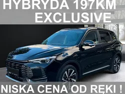 Zielony Nowe 2025 MG ZS Exclusive Sedan/Limuzyna | 118 950 zł (Uczciwa cena)