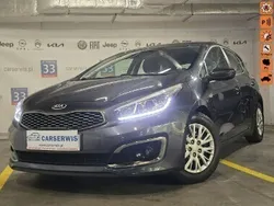 Szary Używany 2017 Kia Ceed 2 Hatchback | 49 800 zł (Super Cena)