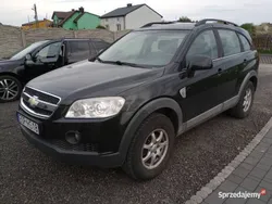 Używany 2009 Chevrolet Captiva SUV | 16 500 zł (Uczciwa cena)