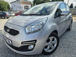 Srebrny Używany 2014 Kia Venga 2 Hatchback | 34 500 zł (Uczciwa cena)
