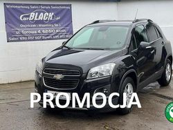 Czarny Używany 2014 Chevrolet Trax SUV | 29 890 zł (Uczciwa cena)