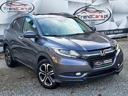 Biały Używany 2016 Honda HR-V Executive SUV | 66 990 zł (Dość drogi)