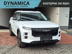 Srebrny (metalik) Nowe 2024 Jaecoo 7 SUV | 129 900 zł (Dobra cena)