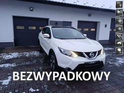 Biały Używany 2015 Nissan Qashqai 360º SUV | 39 900 zł (Dobra cena)