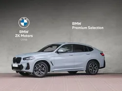 Szary brooklyn m metalizowany Używany 2024 BMW X4 Shadowline SUV | 272 900 zł (Dość drogi)
