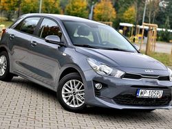 Szary Używany 2023 Kia Rio 2 Hatchback | 51 900 zł (Dobra cena)