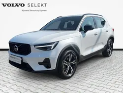 Biały Używany 2025 Volvo XC40 SUV | 171 900 zł (Uczciwa cena)