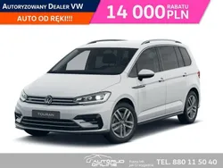 Biały Nowe 2025 VW Touran Minivan | 172 510 zł (Uczciwa cena)