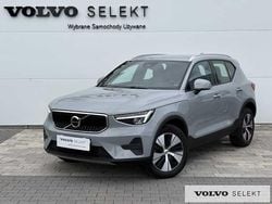 Szary Używany 2024 Volvo XC40 SUV | 157 900 zł (Uczciwa cena)