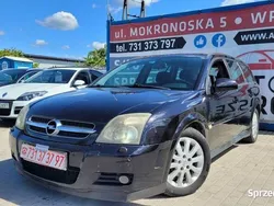 Używany 2005 Opel Vectra | 3490 zł (Dobra cena)