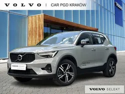 Szary Używany 2025 Volvo XC40 SUV | 179 900 zł (Uczciwa cena)