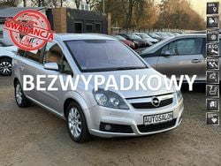Srebrny (metalik) Używany 2008 Opel Zafira Minivan | 12 500 zł (Dobra cena)
