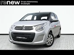 Srebrny (jasnoszary) Używany 2019 Citroën C1 Shine Hatchback | 29 000 zł (Uczciwa cena)