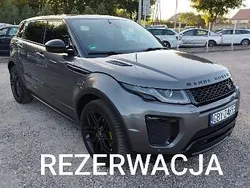 Szary Używany 2016 Land Rover Range Rover evoque Dynamic SUV | 77 900 zł