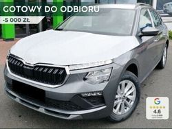 Szary Używany 2024 Skoda Kamiq Essence SUV | 94 100 zł (Uczciwa cena)