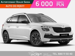 Biały (metalik) Nowe 2025 Skoda Kamiq SUV | 121 950 zł (Super Cena)