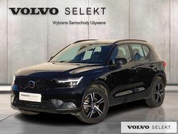 Czarny Używany 2025 Volvo XC40 SUV | 152 900 zł (Uczciwa cena)