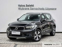 Czarny Używany 2024 Volvo XC40 SUV | 147 900 zł (Uczciwa cena)