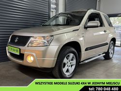 Złoty Używany 2006 Suzuki Grand Vitara SUV | 38 700 zł (Drogi)