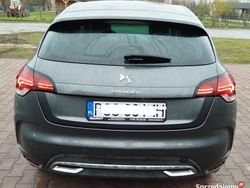 Używany 2012 Citroën DS4 Hatchback | 26 500 zł (Uczciwa cena)