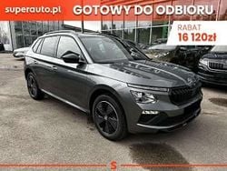 Szary Nowe 2025 Skoda Kamiq Monte Carlo SUV | 122 830 zł (Dobra cena)