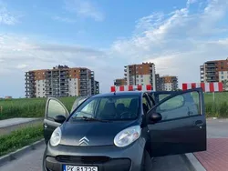 Grafitowy Używany 2008 Citroën C1 Hatchback | 6000 zł (Uczciwa cena)