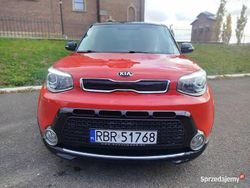 Bordowy Używany 2015 Kia Soul SUV | 39 900 zł (Uczciwa cena)