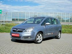 Szary Używany 2007 Opel Zafira Edition Minivan | 9700 zł (Uczciwa cena)