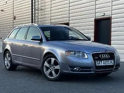 Inny kolor Używany 2005 Audi A4 S-Line Kombi | 16 997 zł (Uczciwa cena)