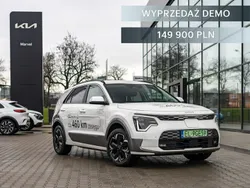 Biały Używany 2023 Kia e-Niro 2 SUV | 148 900 zł (Uczciwa cena)