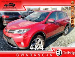 Czerwony (metalik) Używany 2014 Toyota RAV4 SUV | 59 900 zł (Dobra cena)