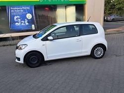 Używany 2017 Skoda Citigo Hatchback | 22 900 zł (Dość drogi)