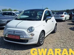 Biały Używany 2008 Fiat 500 Hatchback | 17 900 zł (Uczciwa cena)