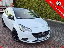 Biały Używany 2017 Opel Corsa | 15 900 zł (Dobra cena)
