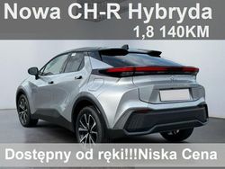 Srebrny (metalik) Używany 2024 Toyota C-HR SUV | 138 900 zł