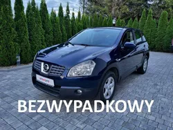 Niebieski ciemny (metalik) Używany 2007 Nissan Qashqai SUV | 23 500 zł (Uczciwa cena)