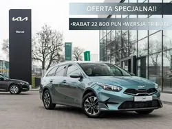 Grafitowy (metalik) Nowe 2025 Kia Ceed 2 Kombi | 108 900 zł (Uczciwa cena)