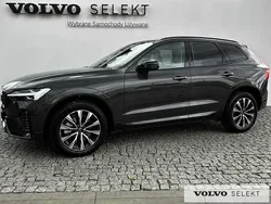 Szary Używany 2024 Volvo XC60 SUV | 199 900 zł (Uczciwa cena)