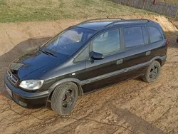 Używany 2003 Opel Zafira Minivan | 3700 zł (Uczciwa cena)