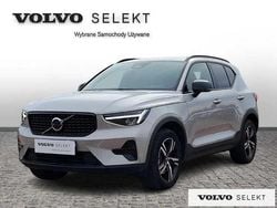 Srebrny Używany 2025 Volvo XC40 SUV | 184 000 zł (Drogi)