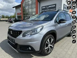Szary (metalik) Używany 2018 Peugeot 2008 SUV | 47 900 zł (Uczciwa cena)