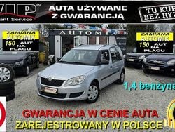 Srebrny (metalik, perła) Używany 2012 Skoda Roomster Kombi | 17 900 zł (Uczciwa cena)